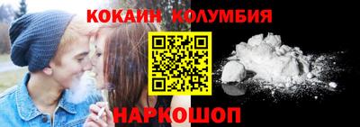 гашиш Свободный
