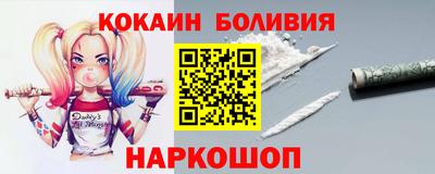 мдма Северобайкальск