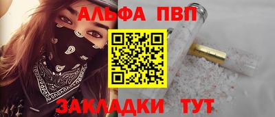 гашиш Свободный