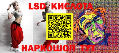 мдма Северобайкальск