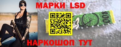 мдма Северобайкальск