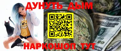 гашиш Свободный