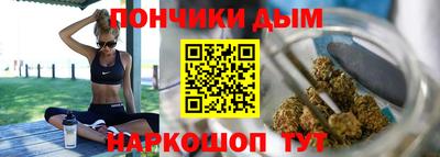 амф Севастополь