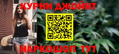 амф Севастополь