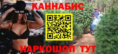 гашиш Свободный