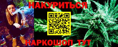гашиш Свободный