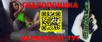 кокаин VHQ Славгород