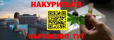 мдма Северобайкальск