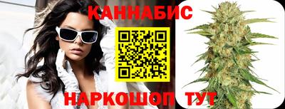кокаин VHQ Славгород