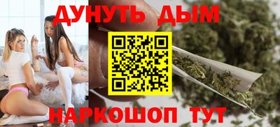 гашиш Свободный