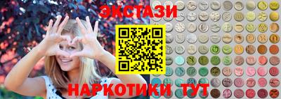 гашиш Свободный