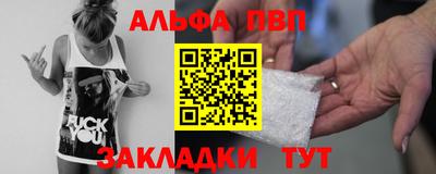 гашиш Свободный