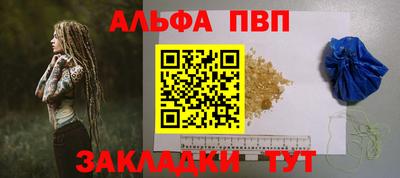 гашиш Свободный